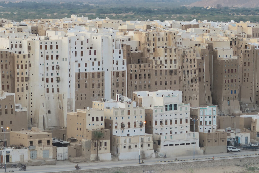 Shibam
